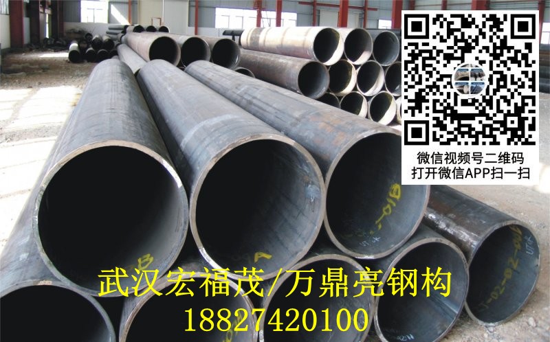 630x20直縫管.jpg