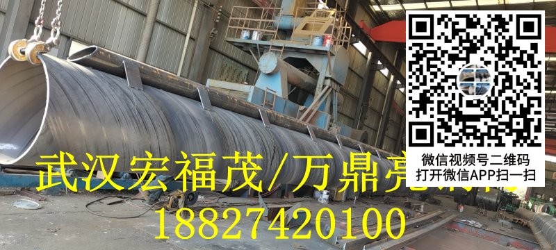 24米工c鋼管樁.jpg