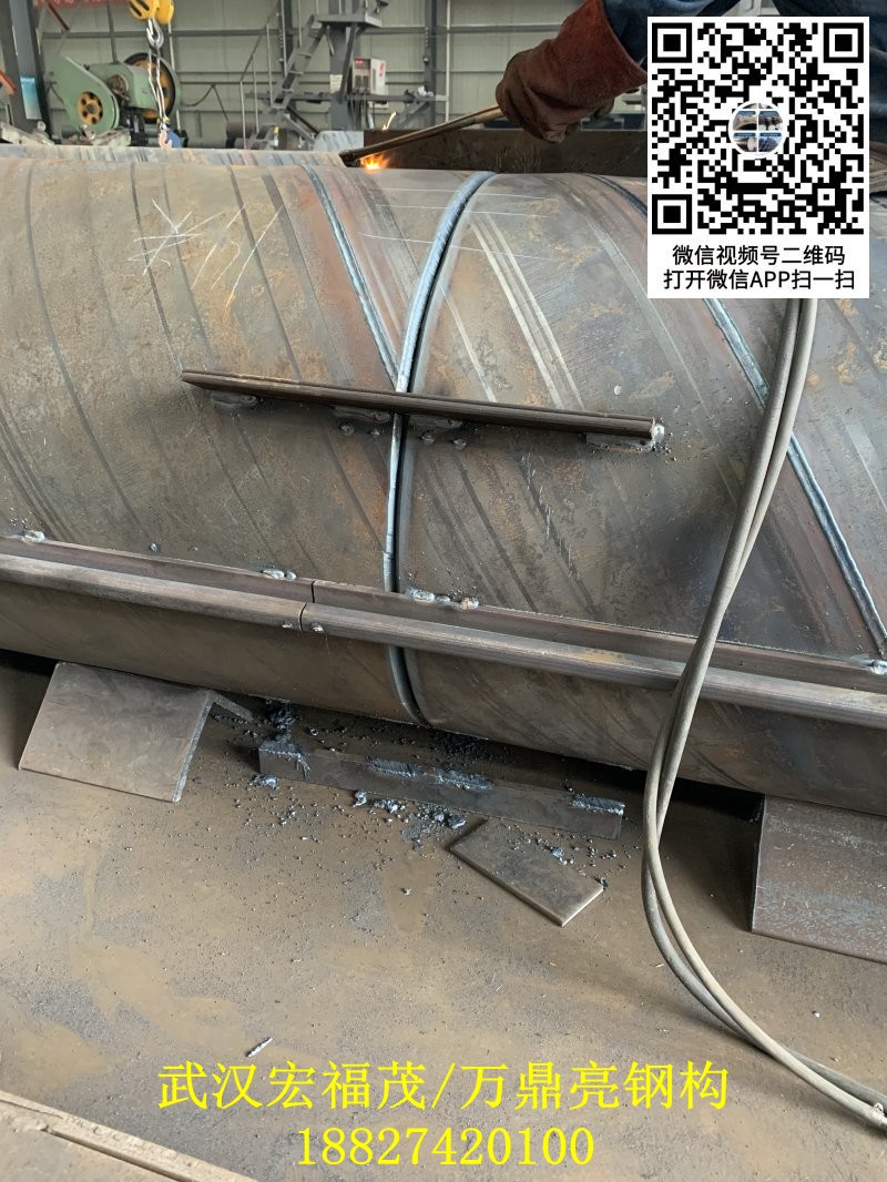 33米pc樁鎖扣對接.jpg