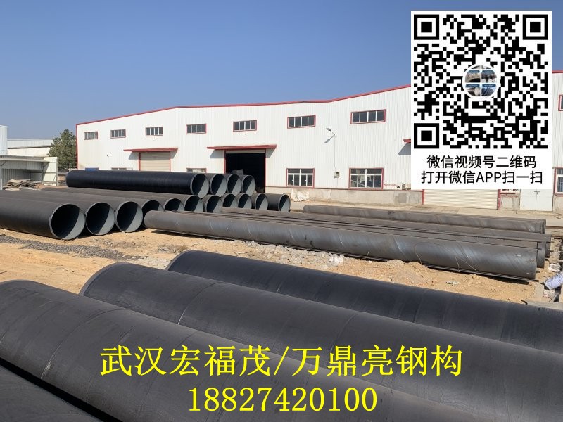 防腐鋼管堆放倉庫.jpg 防腐鋼管堆放倉庫.jpg