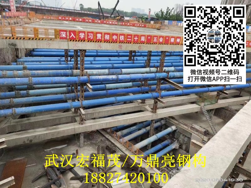 長(zhǎng)沙地鐵11號(hào)線.jpg