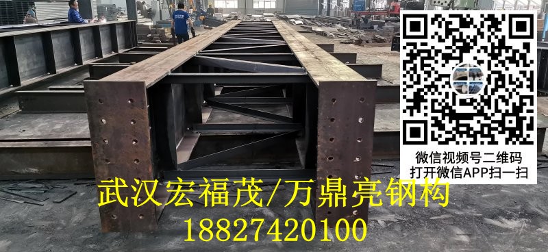 雙拼型鋼柱.jpg 雙拼型鋼柱.jpg