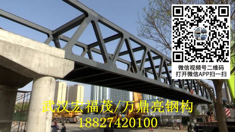 鋼橋現(xiàn)場(chǎng)安裝 (1)[1].jpg