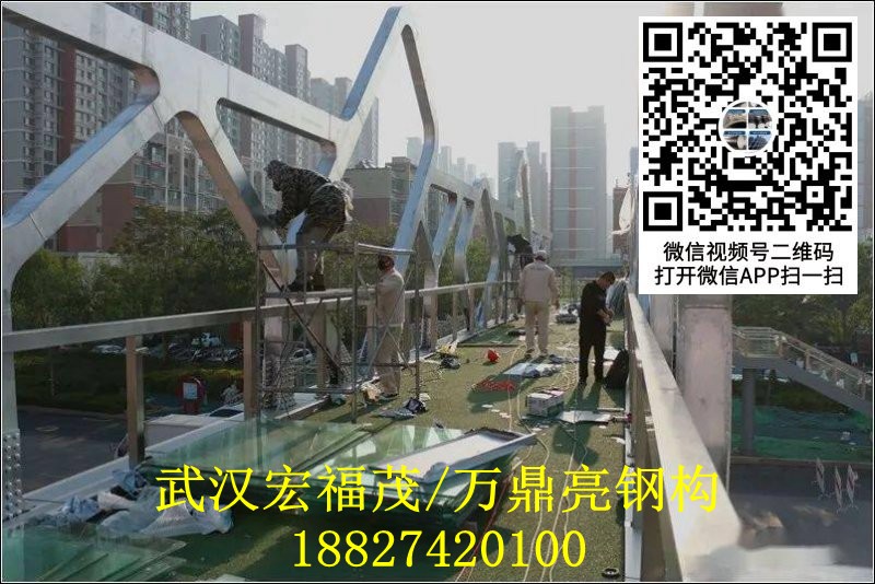 桁架梁現(xiàn)場安裝 (1).jpg